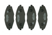 Колодки тормозные передние для а/м CHEVROLET - Lanos, Spark, DAEWOO-Nexia V8 96273708 AXTER