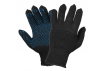 Перчатки трикотажные ХБ с ПВХ покрытием, двойн., черные, (5 пар) 7,5 класс/125г., мод.602 (ADWG033)