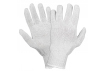 Перчатки трикотажные ХБ, белые, (1 пара) 7,5 класс/65г., мод. 504 (ADWG024)