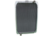 Радиатор охлаждения КАМАЗ 5460А-1301010 2-х рядный NOCOLOK (алюминиевый, трубчато-ленточный) ШААЗ