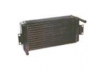 Радиатор отопителя МАЗ 504В-8101060-10 4-х рядный (медно-латунный, трубчато-ленточный) ШААЗ
