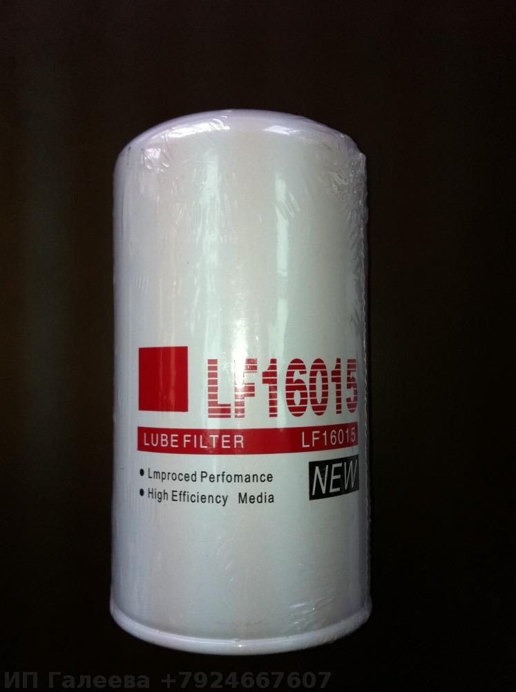 Масляный фильтр lf16015 камаз. Cummins isbe 185,210,300) difa. Фильтр масляный камминс 5. Фильтр масляный камаз cummins lf 16015. Фильтр масляный камминз 6isbe.