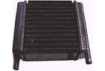 Радиатор отопителя 80-8101900-01 медно-латунный 3-рядный