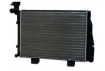 Радиатор охлаждения ВАЗ 2107А-1301010 2-х рядный SOFICO (алюминиевый, трубчато-пластинчатый) ШААЗ