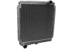Радиатор охлаждения КАМАЗ 54115А-1301010-11 2-х рядный NOCOLOK (алюминиевый, трубчато-ленточный) ШААЗ