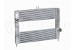 ОНВ (радиатор интеркулера) для автомобилей ГАЗ 33025, 33027 (LRIC 03028)