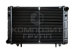 Радиатор охлаждения водяной 1401.1301010 (медно-латунный) ГАЗ-3302 Газель, ГАЗ-2752 Соболь
