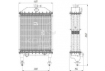 Радиатор охлаждения водяной 1321К.1301015 (алюминиевый) МТЗ-925, МТЗ-1221, МТЗ-1222