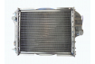 Радиатор в сборе 70У-1301010** Аллюмин (161К) Made in China