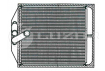 Радиатор отопителя для автомобилей Hyundai HD (98-)/County (98-) (LRh 0809)