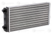 Радиатор отопителя для автомобилей МАЗ 6430/5440 (Евро-3), MAN L2000 (93-) (фланцы 90 ) (LRh 1230)
