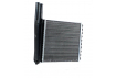 Радиатор отопителя ВАЗ 1117-1119 Калина алюминиевый 1118-8101060 WONDERFUL (901859)