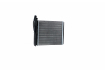 Радиатор отопителя ВАЗ 2123 Шеви-Нива алюминиевый 2123-8101060 WONDERFUL (901861)