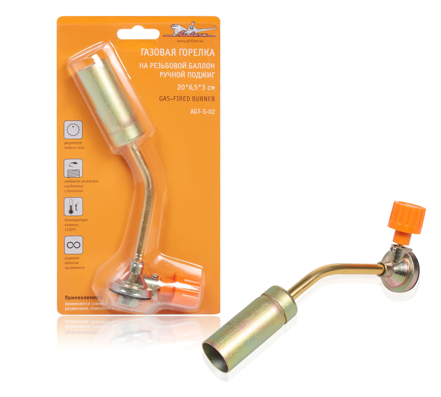 Горелка kovea на цанговый баллончик. Горелка газовая под резьбу virok 44v168. Баллон газовый kovea 450. Газовая горелка с резьбой ппф 600. Горелка газовая на резьбовой баллон.