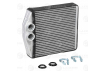 Радиатор отопителя для автомобилей Corsa C (00-)/Combo C (01-) (LRh 2111)