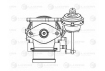 Клапан EGR (рециркуляции выхлопных газов) для а/м VW Golf IV (97-)/Skoda Octavia (96-) 1.9D (LVEG 1864)