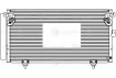 Радиатор кондиционера для автомобилей Legacy (03-)/Outback (03-) 2.0i/2.5i/3.0i (LRAC 2201)