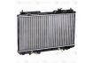 Радиатор охлаждения для автомобилей CR-V (95-) 2.0i АТ (LRc 2317)
