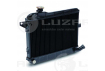 Радиатор охлаждения для а/м Лада 2103 (медно-латунный 2х рядный с крышкой) (LRc 0103c)