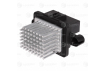 Резистор электровентилятора отопителя для автомобилей УАЗ 3163 ''Патриот'' (05.2012) A/C (тип Sanden) (LFR 03631)