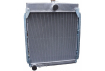 Радиатор охлаждения ДГУ (100 кВт) 54115ДГ-1301010 2-х рядный NOCOLOK (алюминиевый, трубчато-ленточный) ШААЗ