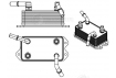 Радиатор масляный для автомобилей УАЗ 3163 Патриот (19-) AT (двигателя) (LOC 0310)