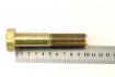 Болт М20*1,5*100 (DIN 960) (уп. 5 шт) (РЗИ) 109-6020100-102 (кл.пр. 10,9)