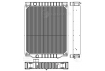 Радиатор охлаждения для тракторов New Holland TJ375,425,450,500/Case STX375,425,440,450 c дв. Cummins QSX15 (LRc 3135)